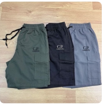 Cargo Shorts — Green